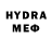 АМФЕТАМИН VHQ Mr_ Snikys