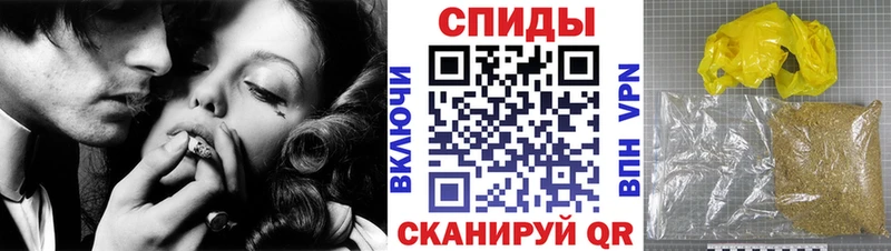 БУТИРАТ бутик  Черкесск 