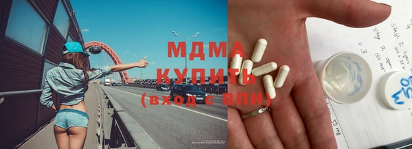 кокаин VHQ Алексеевка