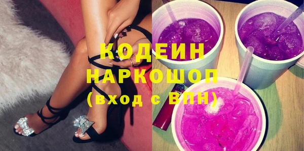 mix Алзамай