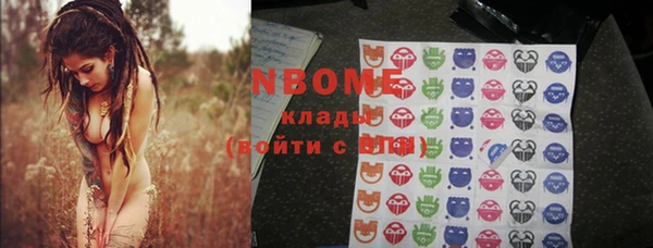 mix Алзамай