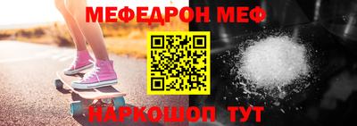 герыч Новокубанск