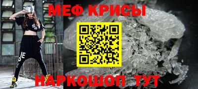 кокаин колумбия Новодвинск