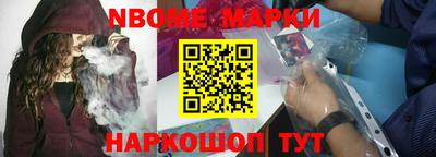 кокаин колумбия Новодвинск