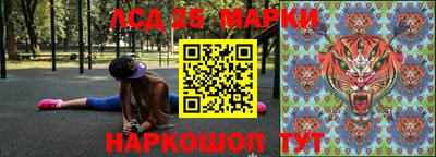 кокаин колумбия Новодвинск