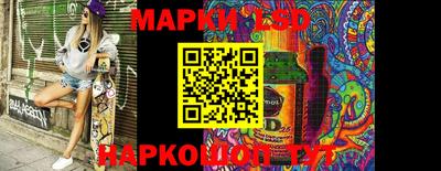 кокаин колумбия Новодвинск