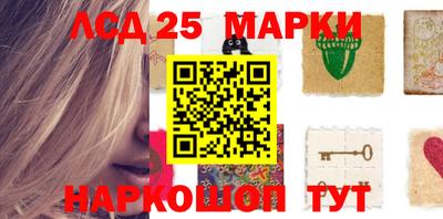 метадон Новозыбков