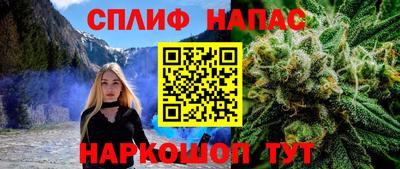 кокаин колумбия Новодвинск