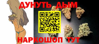 кокаин колумбия Новодвинск