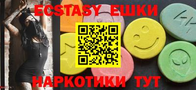 кокаин колумбия Новодвинск