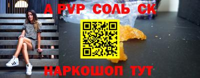 кокаин колумбия Новодвинск