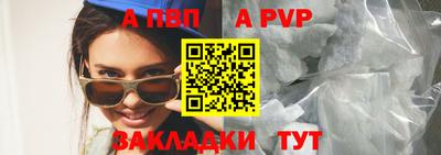 кокаин колумбия Новодвинск