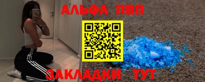 кокаин колумбия Новодвинск