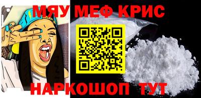 кокаин колумбия Новодвинск