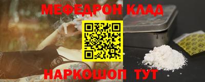 кокаин колумбия Новодвинск