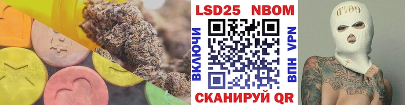 Лсд 25 экстази кислота  Черкесск 