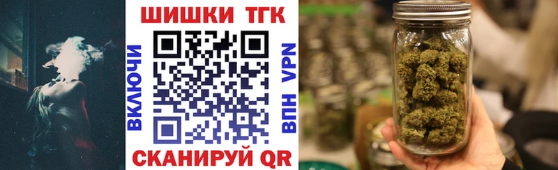 Бошки Шишки ГИДРОПОН  Черкесск 
